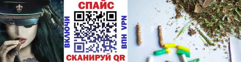 МЕГА маркетплейс  Усмань  Бутират вода 