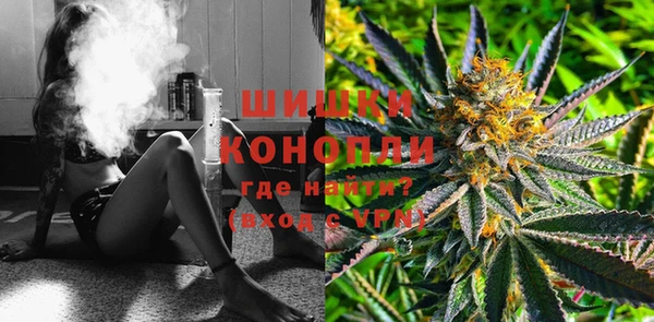 каннабис Абдулино
