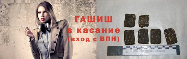 не бодяженный Алзамай