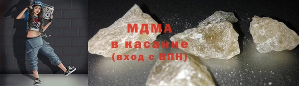 соль курить ск Алексин