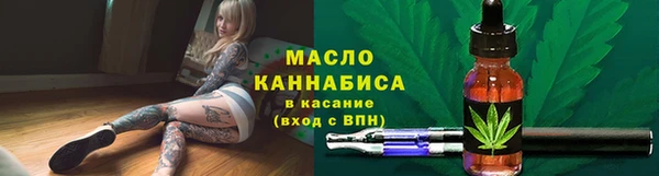 соль курить ск Алексин