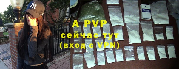 герыч Алексеевка
