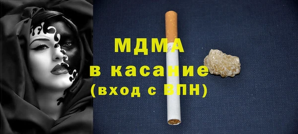 герыч Алексеевка