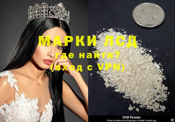 герыч Алексеевка